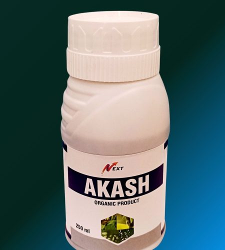 organic pesticide suppliers for Indian agriculture